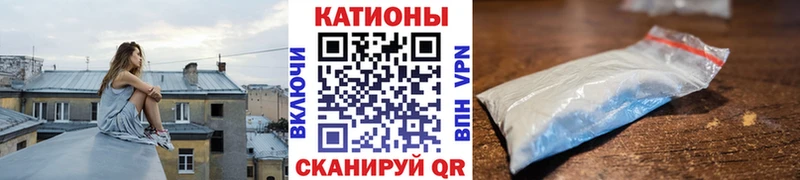 Где продают наркотики Невельск АМФ  МЕФ  A PVP  Бошки Шишки  Cocaine 