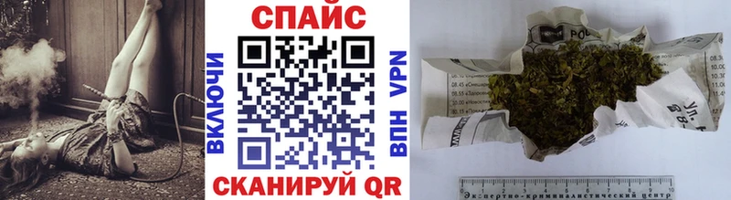 omg   Невельск  Бутират 1.4BDO  купить наркоту 