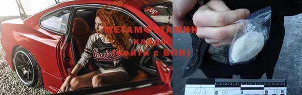 твердый Майский