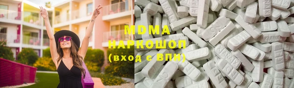 меф VHQ Магас