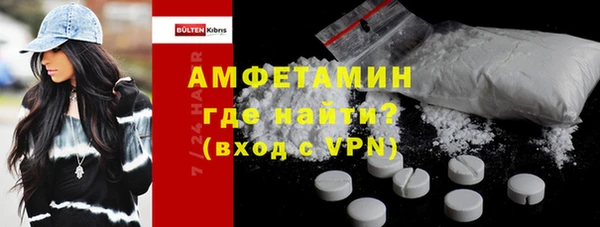 твердый Майский