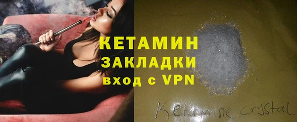 кокс Липки