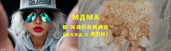 меф VHQ Магас
