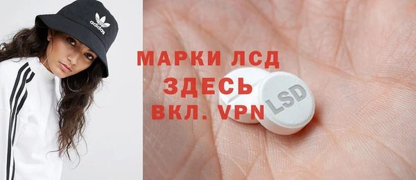 твердый Майский