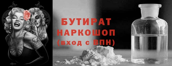 твердый Майский
