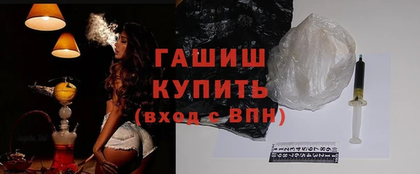 твердый Майский