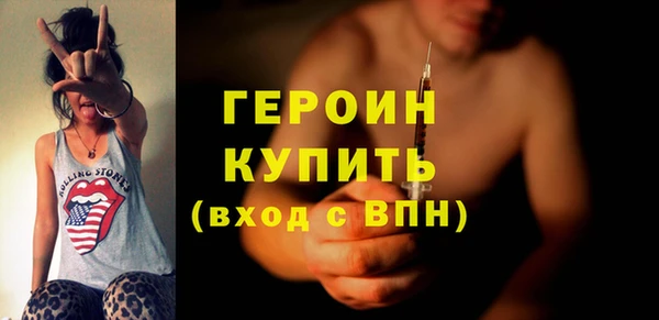 меф VHQ Магас