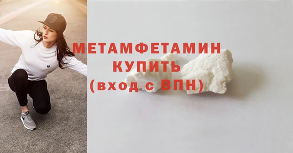 твердый Майский