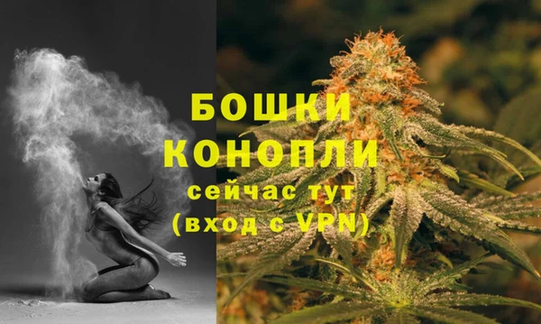 меф VHQ Магас
