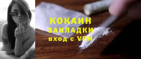 дживик Лиски