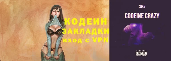 дживик Лиски