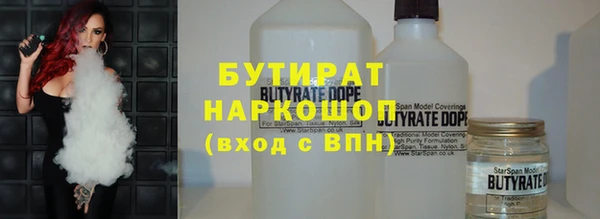 твердый Майский