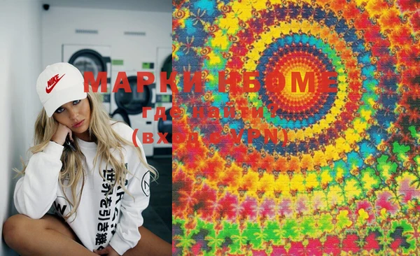 меф VHQ Магас
