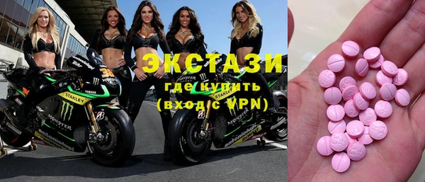 меф VHQ Магас