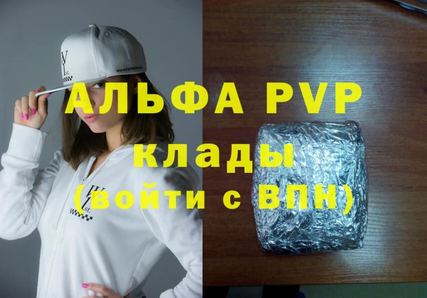 твердый Майский