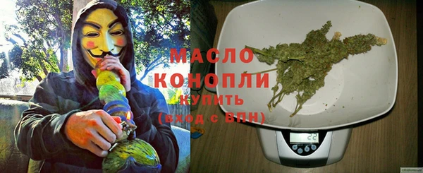 твердый Майский