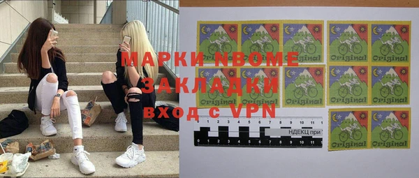 твердый Майский