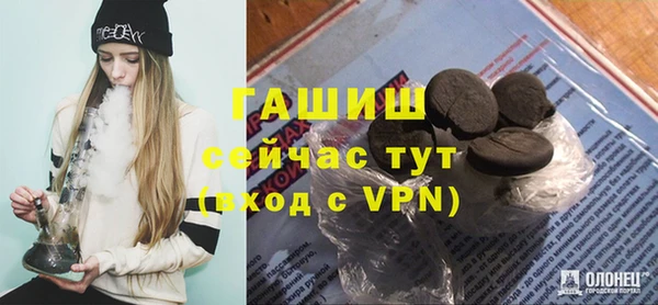 твердый Майский