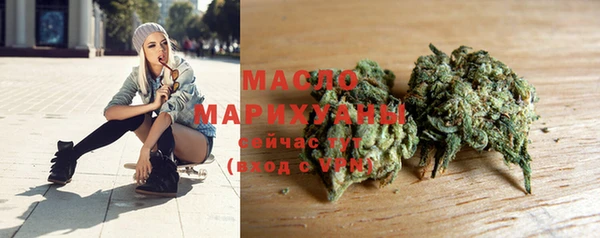 меф VHQ Магас