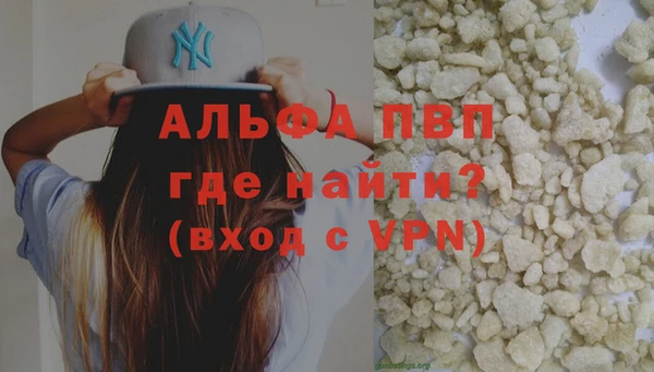 кокс Липки