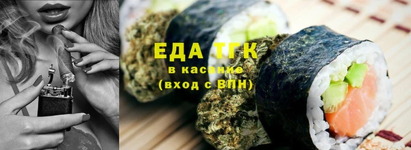 меф VHQ Магас