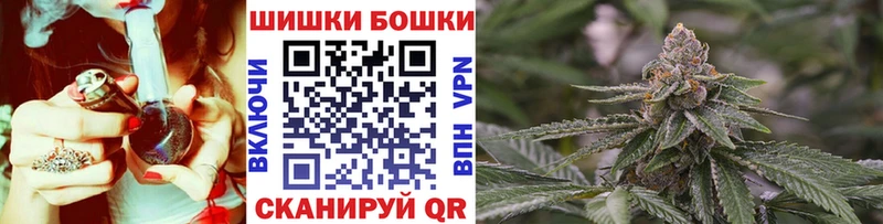 kraken рабочий сайт  Невельск  Бошки марихуана SATIVA & INDICA 
